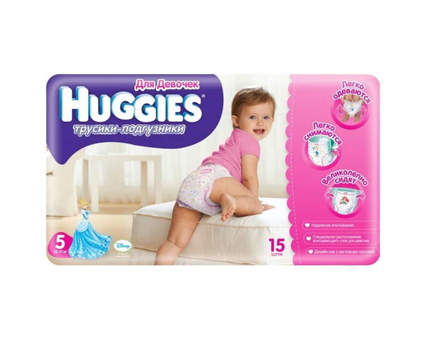 Трусики-подгузники Huggies Little Walkers для девочек 5 (13-17 кг) 15 шт.